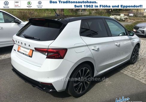 Skoda Fabia, 2025