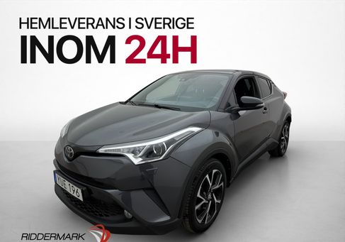 Toyota C-HR, 2017