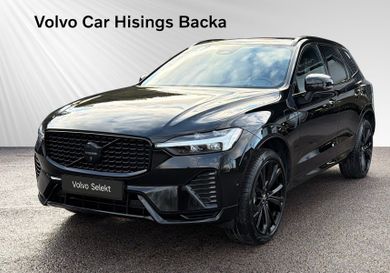 Volvo XC60, 2025