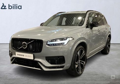 Volvo XC90, 2025