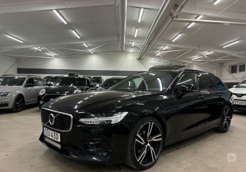 Volvo V90, 2020