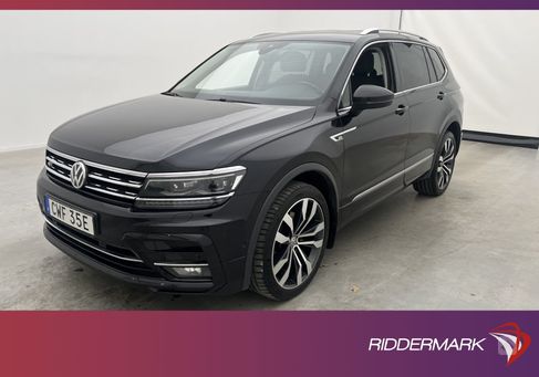 Volkswagen Tiguan Allspace, 2019