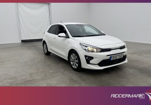 Kia Rio, 2022