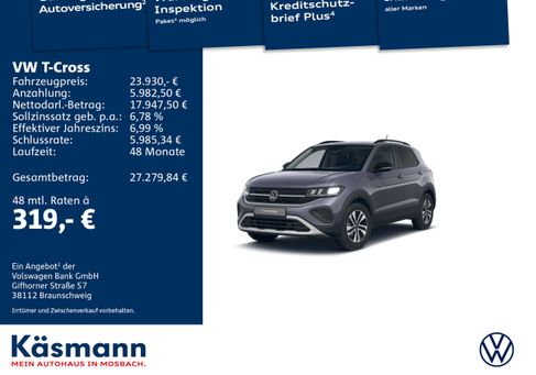 Volkswagen T-Cross, 2026