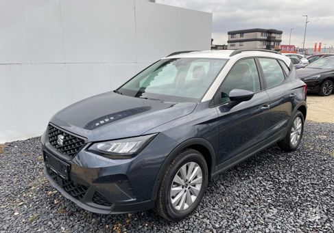 Seat Arona, 2025