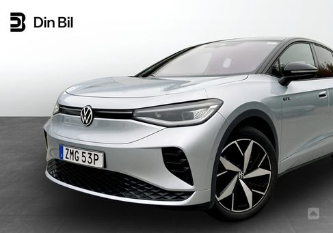 Volkswagen ID.5, 2023