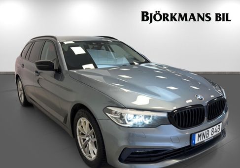 BMW 520, 2020