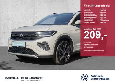 Volkswagen T-Cross, 2026