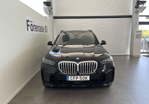 BMW X5, 2026