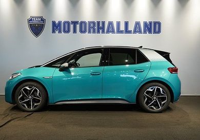 Volkswagen ID.3, 2020