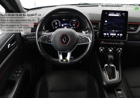 Renault Arkana, 2021