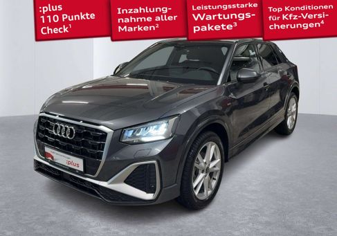 Audi Q2, 2025 2