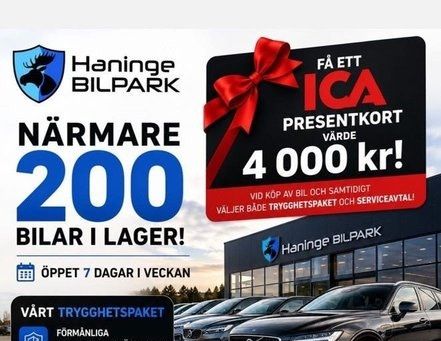 Volvo V60, 2021