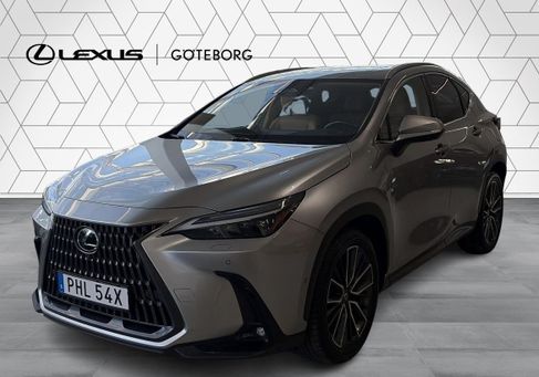 Lexus NX, 2023