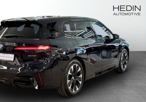 BMW, 2026 2