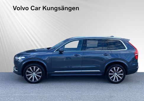 Volvo, 2021 3