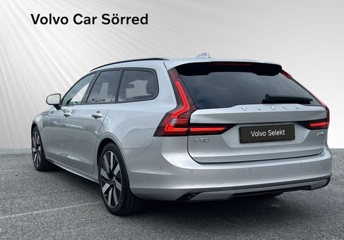 Volvo V90, 2026