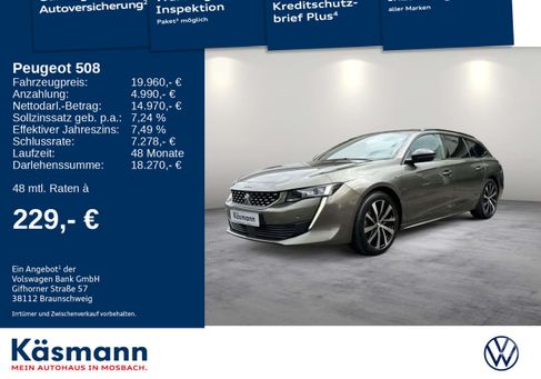 Peugeot 508, 2020