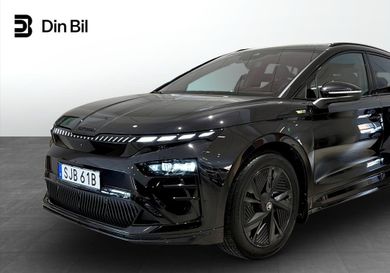 Skoda Enyaq, 2026