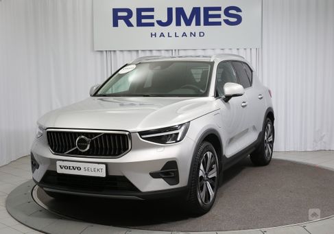 Volvo XC40, 2023