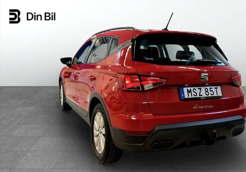 Seat Arona, 2023