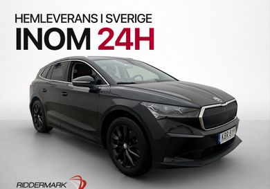 Skoda Enyaq, 2021
