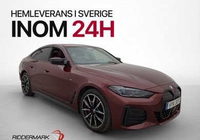 BMW, 2024