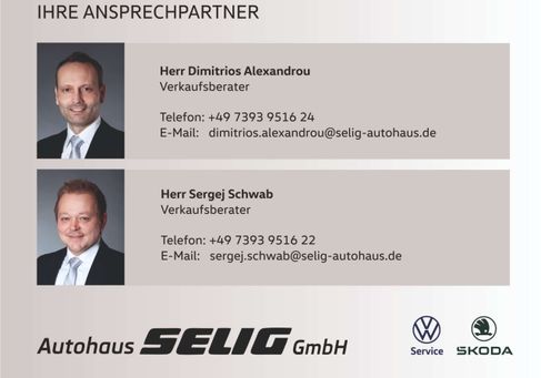 Cupra Formentor, 2022