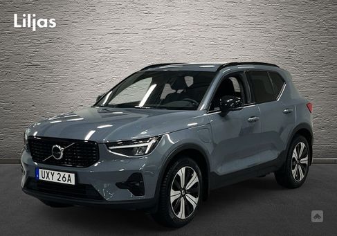 Volvo XC40, 2023