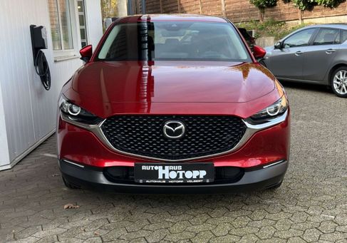 Mazda CX-30, 2020