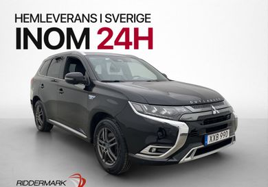 Mitsubishi, 2020