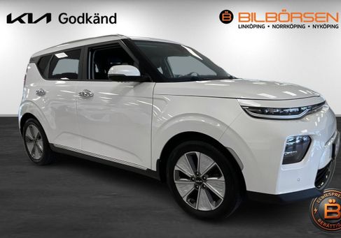 Kia Soul, 2022