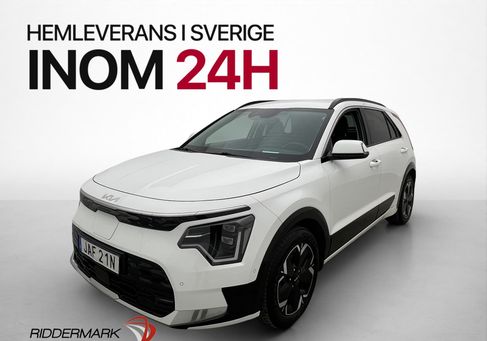 Kia Niro, 2023