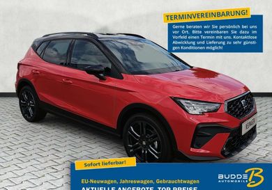 Seat Arona, 2026