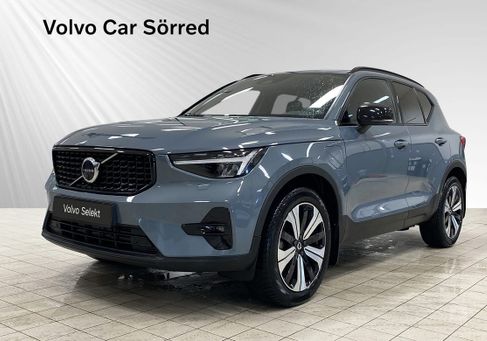 Volvo XC40, 2023