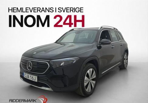 Mercedes-Benz EQB, 2023