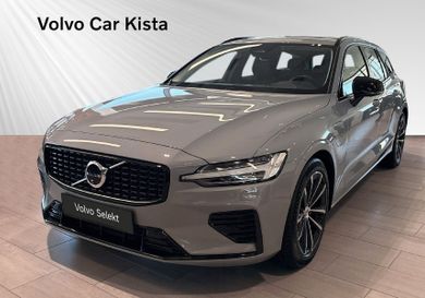 Volvo V60, 2026
