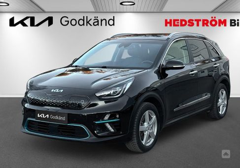 Kia Niro, 2022