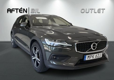 Volvo V60 Cross Country, 2021