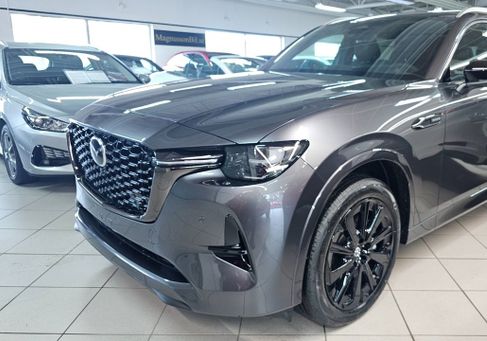 Mazda, 2026 2