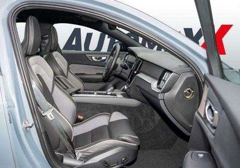 Volvo S60, 2024