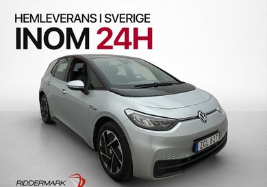 Volkswagen ID.3, 2021