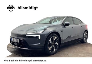 Polestar, 2025