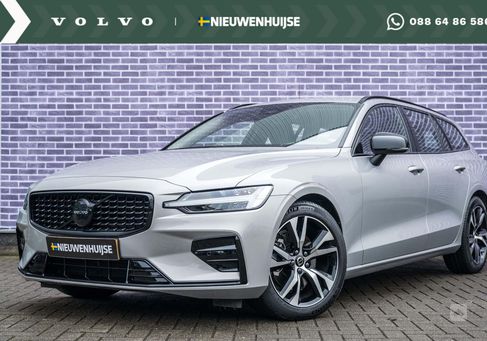 Volvo V60, 2024