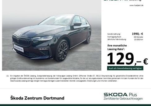 Skoda Scala, 2025