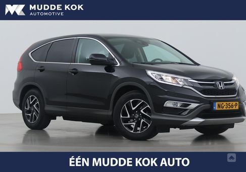 Honda CR-V, 2015