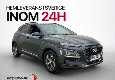 Hyundai Kona, 2020