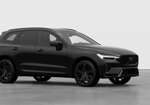 Volvo XC60, 2027