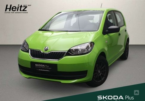 Skoda Citigo, 2019