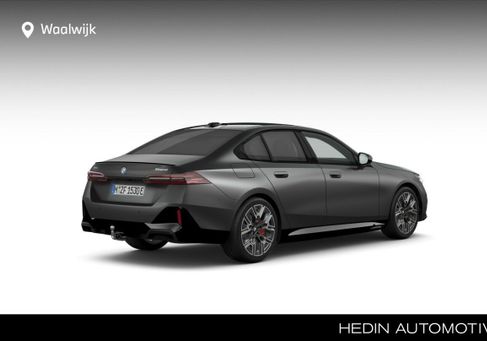 BMW 550, 2026